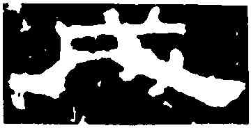 成,劉熊碑,書法字典